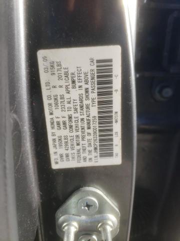 JHMCP26339C017259 - 2009 HONDA ACCORD LX GRAY photo 12