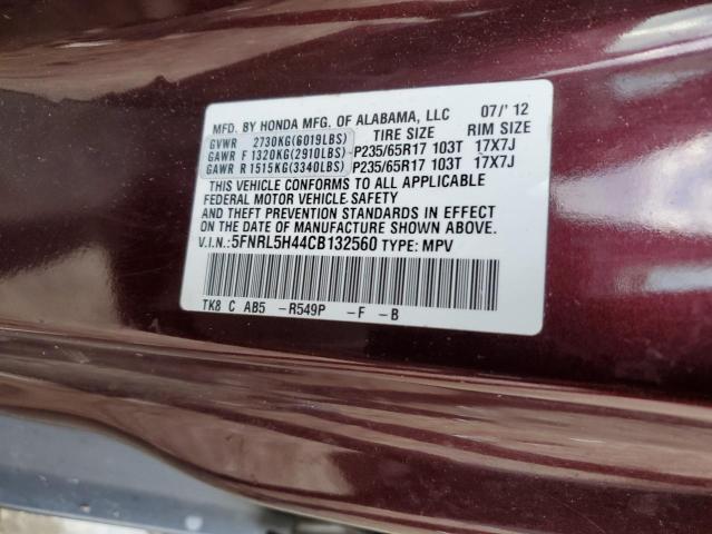 5FNRL5H44CB132560 - 2012 HONDA ODYSSEY EX BURGUNDY photo 13