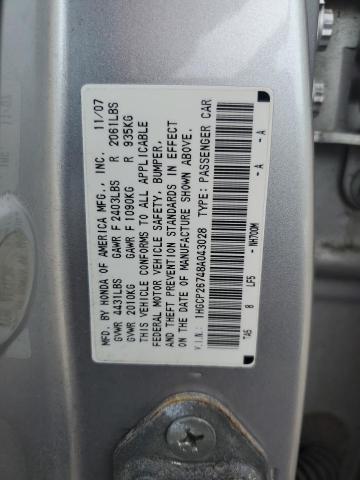 1HGCP26748A043028 - 2008 HONDA ACCORD EX SILVER photo 12