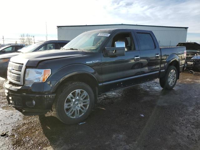 1FTFW1E65CFA90291 - 2012 FORD F150 SUPERCREW BLACK photo 1