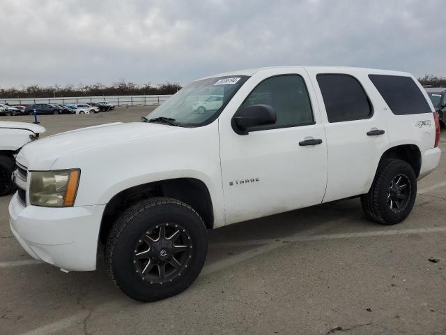 1GNFK13059R179397 - 2009 CHEVROLET TAHOE K1500 LS WHITE photo 1