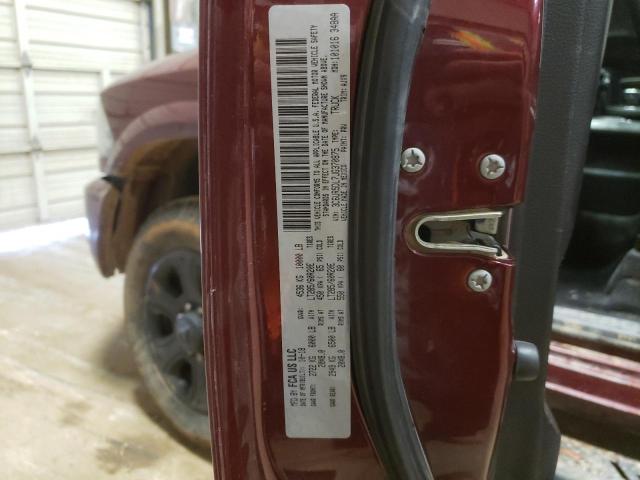 3C6UR5DL7JG370875 - 2018 RAM 2500 SLT 勃艮第红 照片 12