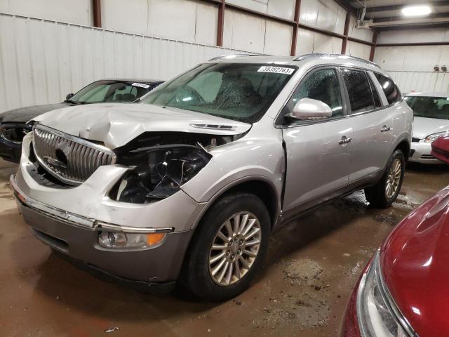 5GAEV23758J119732 - 2008 BUICK ENCLAVE CX SILVER photo 1