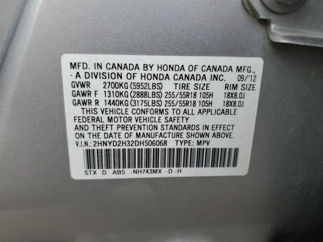 2HNYD2H32DH506068 - 2013 ACURA MDX TECHNOLOGY GRAY photo 13