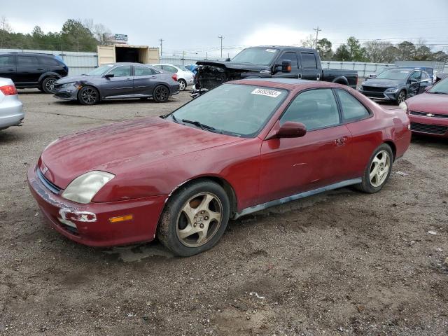 JHMBB6143VC000103 - 1997 HONDA PRELUDE RED photo 1