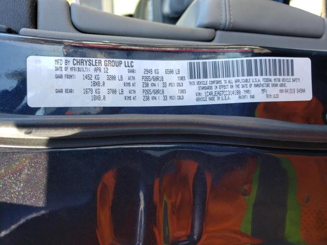 1C4RJEAG7CC314180 - 2012 JEEP GRAND CHER LAREDO 灰色 照片 12