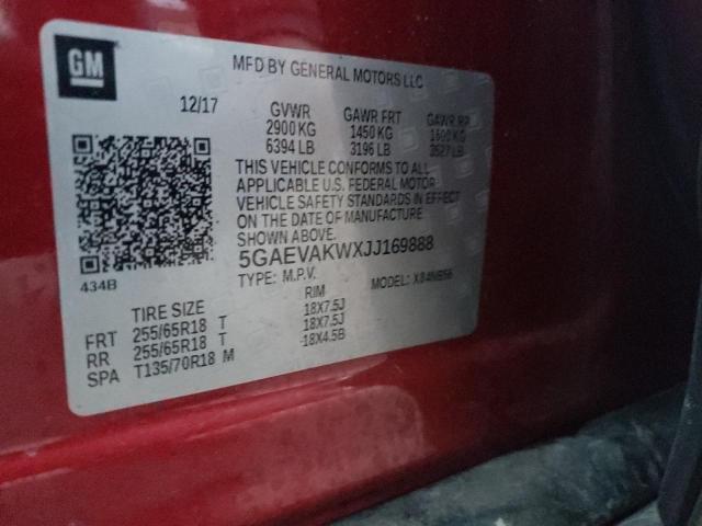 5GAEVAKWXJJ169888 - 2018 BUICK ENCLAVE ESSENCE 勃艮第红 照片 13