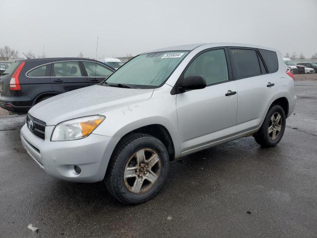 JTMBD33V385133517 - 2008 TOYOTA RAV 4 SILVER photo 1