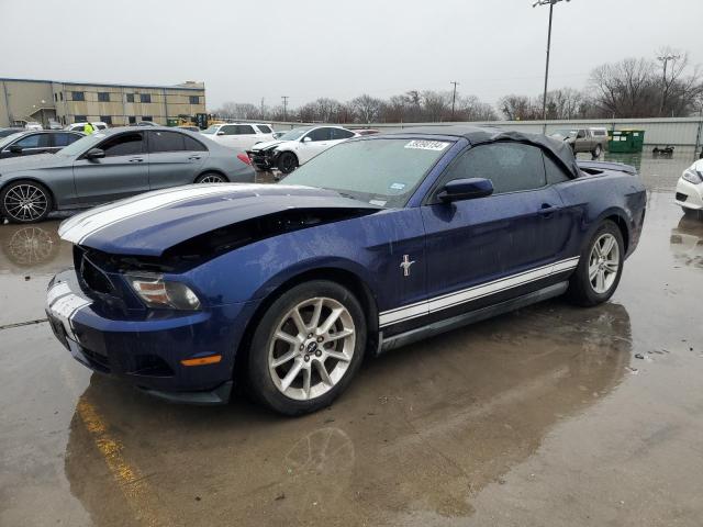 1ZVBP8EM4B5125102 - 2011 FORD MUSTANG BLUE photo 1