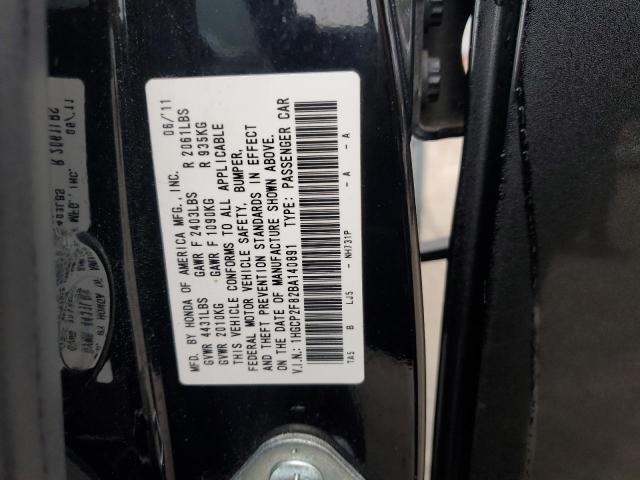 1HGCP2F82BA140891 - 2011 HONDA ACCORD EXL BLACK photo 12