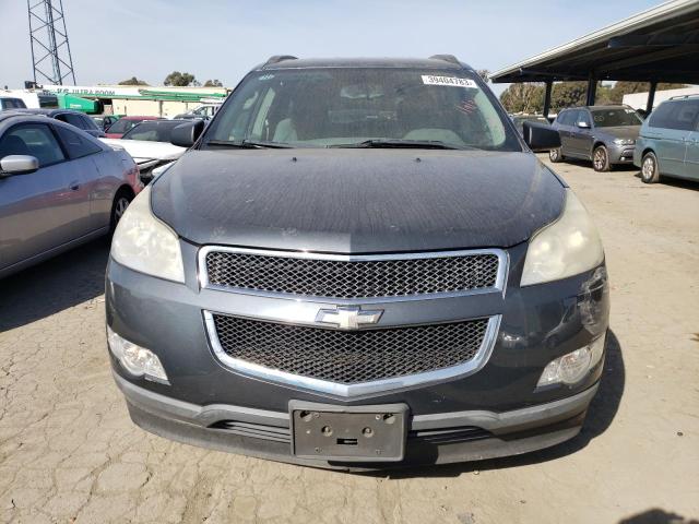 1GNKRFED5BJ259780 - 2011 CHEVROLET TRAVERSE LS GRAY photo 5