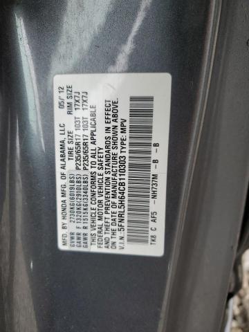 5FNRL5H64CB110303 - 2012 HONDA ODYSSEY EXL GRAY photo 13