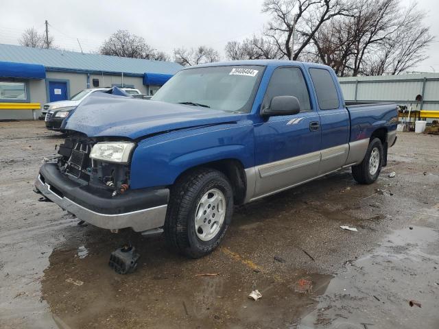 2GCEC19T331276441 - 2003 CHEVROLET SILVERADO C1500 BLUE photo 1