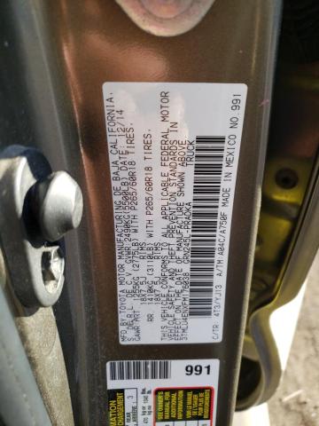 3TMLU4ENXFM176038 - 2015 TOYOTA TACOMA DOUBLE CAB 棕色 照片 12