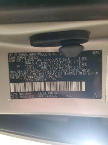 5TDZK23C17S075834 - 2007 TOYOTA SIENNA CE SILVER photo 13