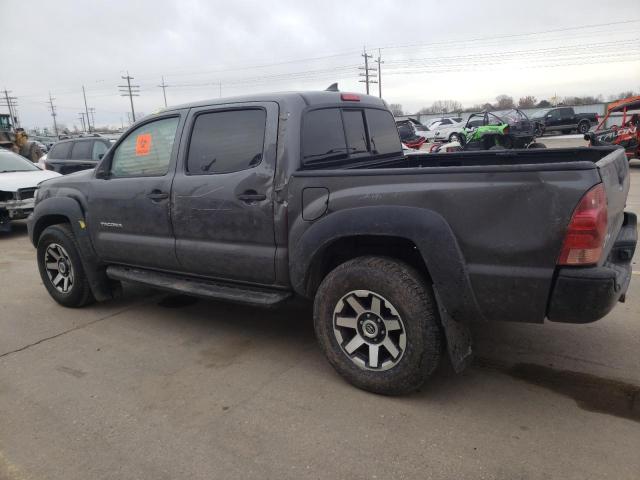 5TFLU4EN4CX026514 - 2012 TOYOTA TACOMA DOUBLE CAB ნაცრისფერი ფოტო 2