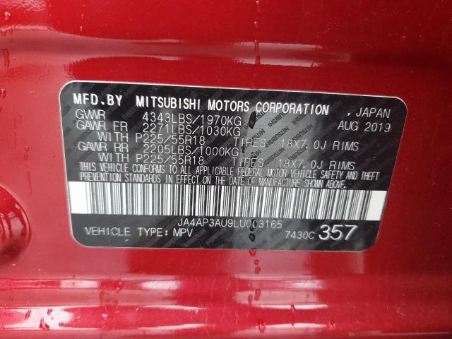 JA4AP3AU9LU003165 - 2020 MITSUBISHI OUTLANDER ES RED photo 12