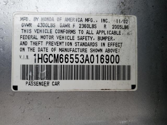 1HGCM66553A016900 - 2003 HONDA ACCORD EX SILVER photo 12