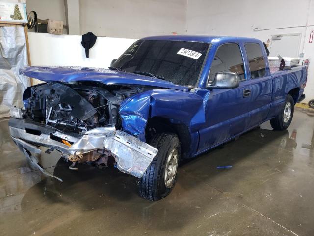 1GCEK19T93E322503 - 2003 CHEVROLET SILVERADO K1500 BLUE photo 1