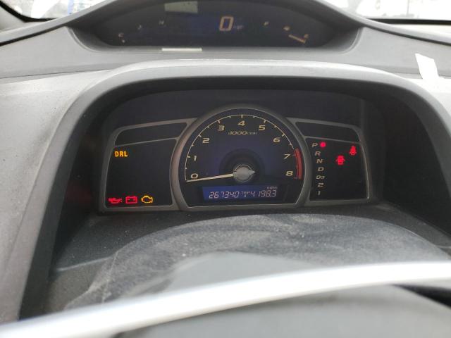 2HGFA16587H508787 - 2007 HONDA CIVIC LX WHITE photo 9