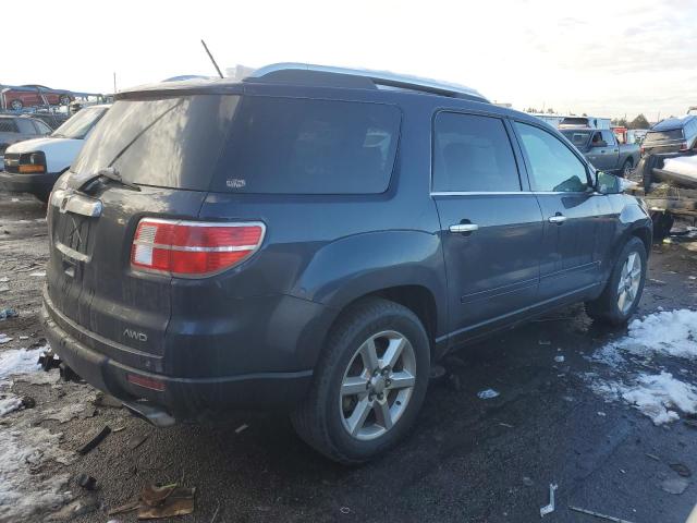 5GZEV33787J165248 - 2007 SATURN OUTLOOK SPECIAL 蓝色 照片 3