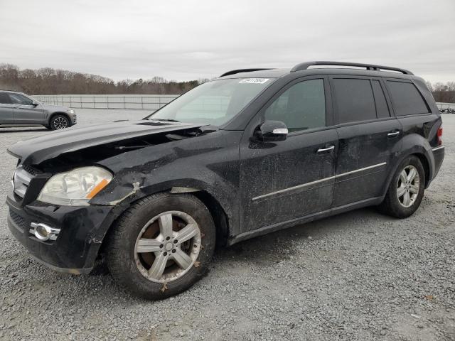 2007 MERCEDES-BENZ GL 450 4MATIC, 