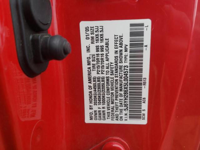 5J6YH286X5L004573 - 2005 HONDA ELEMENT EX RED photo 13