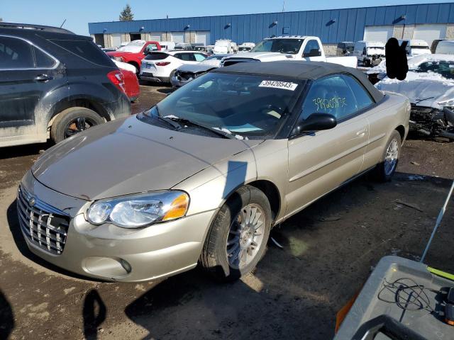 1C3EL55R35N566637 - 2005 CHRYSLER SEBRING TOURING GOLD photo 1