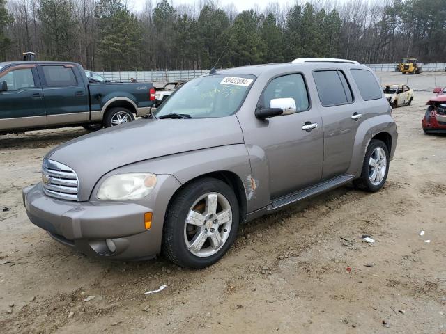 3GNBACFU1BS584817 - 2011 CHEVROLET HHR LT GRAY photo 1