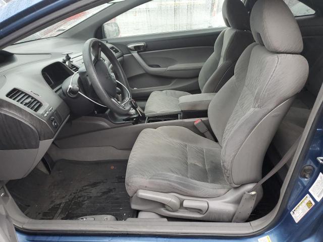 2HGFG12637H549504 - 2007 HONDA CIVIC LX BLUE photo 7