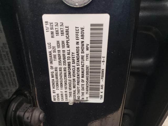 7FARW2H54KE000397 - 2019 HONDA CR-V EX GRAY photo 14