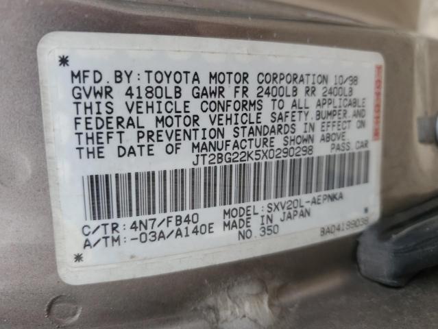 JT2BG22K5X0290298 - 1999 TOYOTA CAMRY LE TAN photo 12