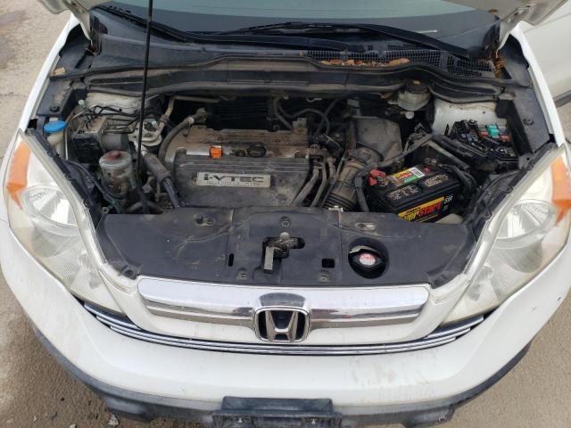 JHLRE38567C005063 - 2007 HONDA CR-V EX WHITE photo 11