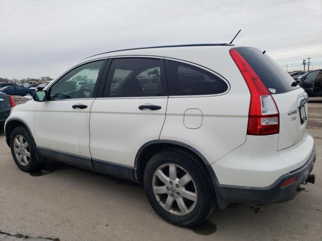 JHLRE38567C005063 - 2007 HONDA CR-V EX WHITE photo 2