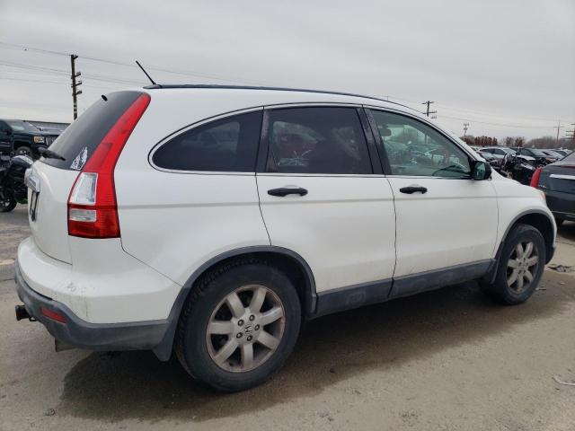 JHLRE38567C005063 - 2007 HONDA CR-V EX WHITE photo 3