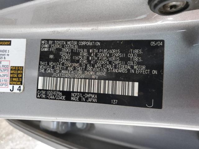 JTLKT324050180349 - 2005 TOYOTA SCION XB 银色 照片 12