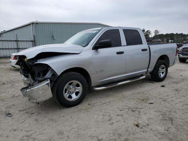 1D7RB1CP6AS118503 - 2010 DODGE RAM 1500 GRAY photo 1