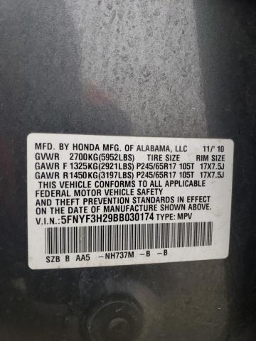 5FNYF3H29BB030174 - 2011 HONDA PILOT LX GRAY photo 12