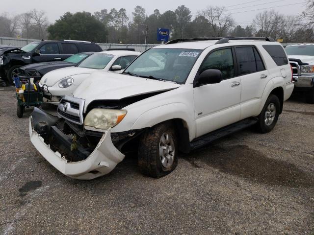 JTEZU14R478079867 - 2007 TOYOTA 4RUNNER SR5 WHITE photo 1