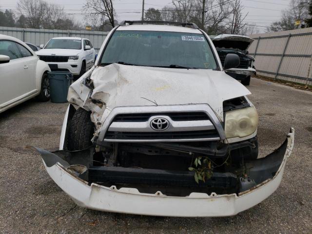 JTEZU14R478079867 - 2007 TOYOTA 4RUNNER SR5 WHITE photo 5