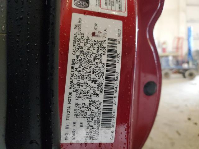 5TEUU42NX5Z017238 - 2005 TOYOTA TACOMA ACCESS CAB მუქწითელი ფოტო 13