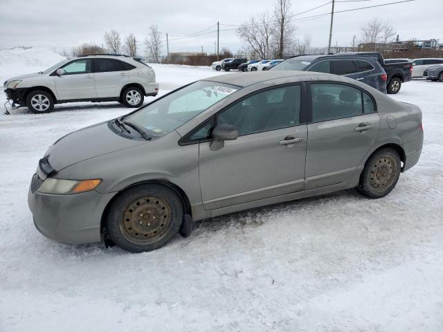 2HGFA16507H021843 - 2007 HONDA CIVIC LX BEIGE photo 1