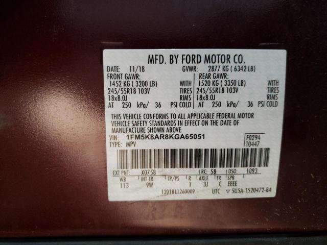 1FM5K8AR8KGA65051 - 2019 FORD EXPLORER POLICE INTERCEPTOR მუქწითელი ფოტო 12