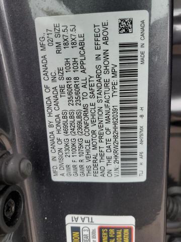 2HKRW2H82HH620391 - 2017 HONDA CR-V EXL GRAY photo 13