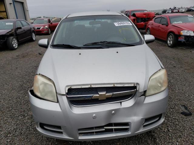KL1TD56668B271677 - 2008 CHEVROLET AVEO BASE GRAY photo 5