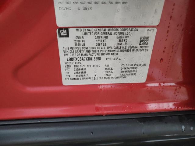 LRBFXCSA7KD018258 - 2019 BUICK ENVISION ESSENCE MAROON photo 13