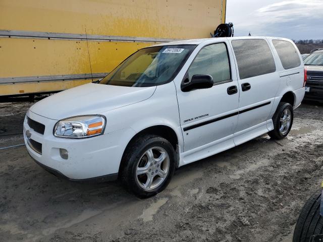 1GBDV13W88D166736 - 2008 CHEVROLET UPLANDER INCOMPLETE WHITE photo 1