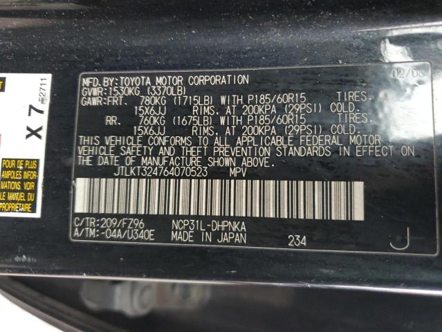 JTLKT324764070523 - 2006 TOYOTA SCION XB BLACK photo 12