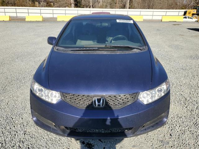 2HGFG1B67BH513775 - 2011 HONDA CIVIC LX BLUE photo 5