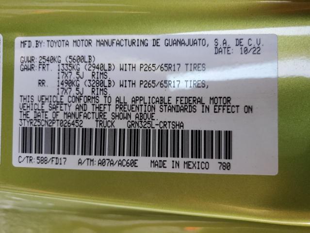 3TYRZ5CN2PT026452 - 2023 TOYOTA TACOMA ACCESS CAB 绿色 照片 12